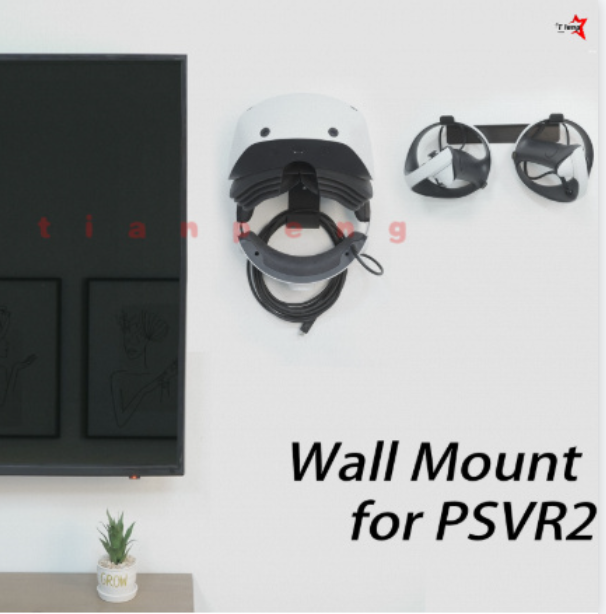 Gaming Accessories Wall Mount - حامل جداري متعدد الزوايا قابل للتعديل