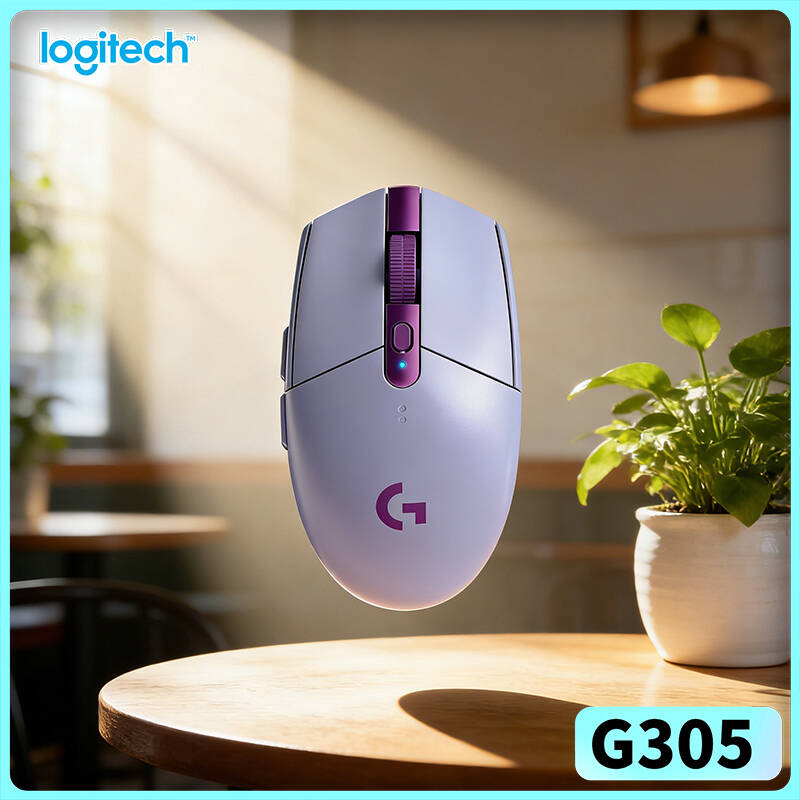 Gaming Accessories To Have - ماوس ألعاب لاسلكي من لوجيتك G305،