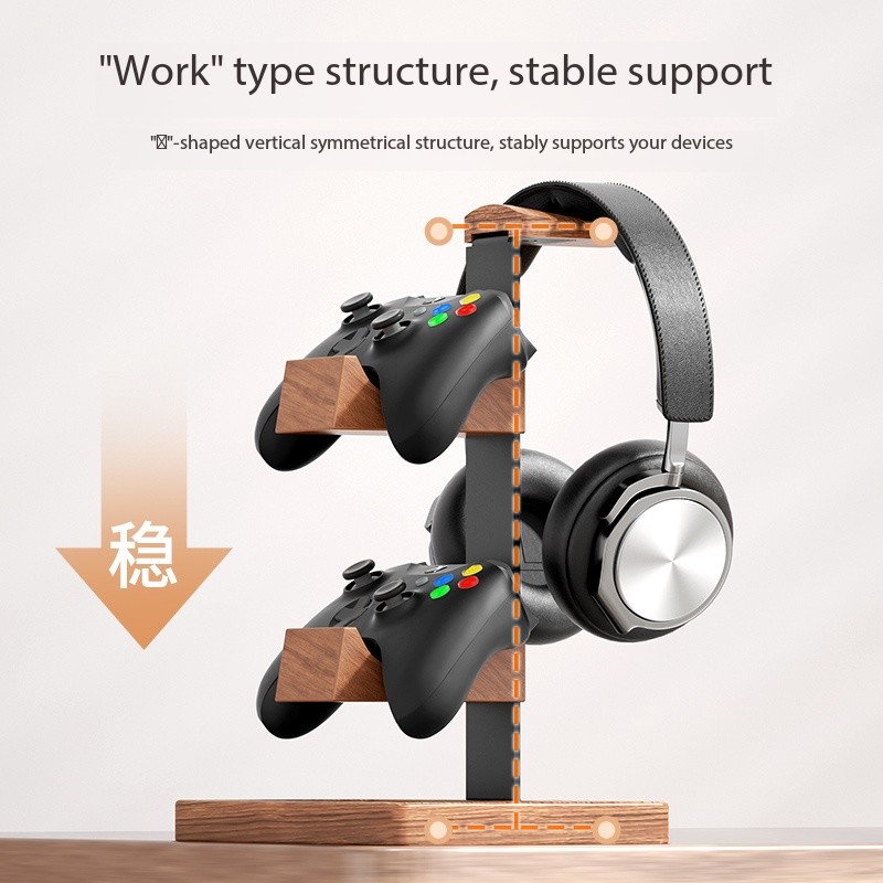 Gaming Accessories Wall Mount - رف مثبت على الحائط من الخشب