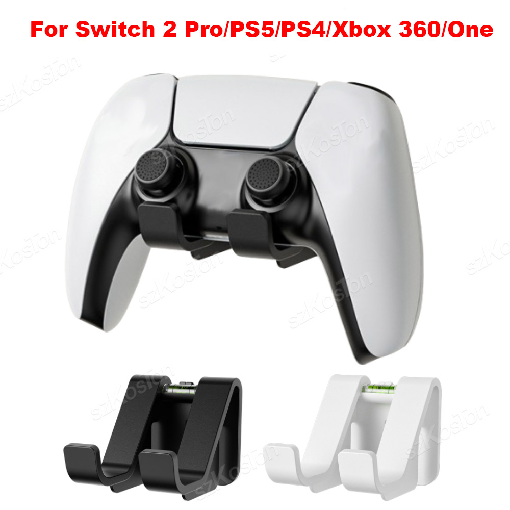 Gaming Accessories Wall Mount - حامل تثبيت على الحائط للوحة الألعاب
