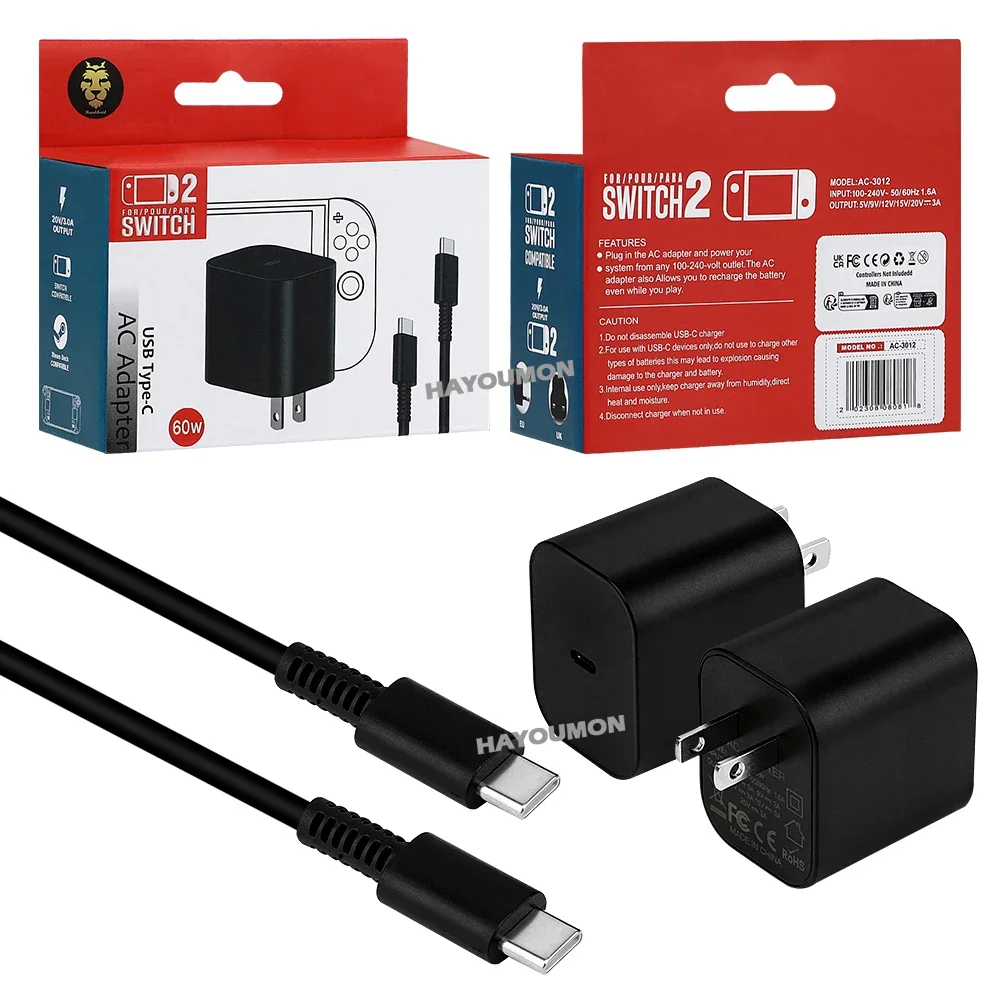 Gaming Accessories Wall Mount - محول تيار متردد لجهاز سويتش 2،