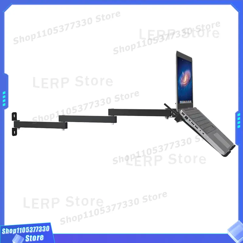 Gaming Accessories Wall Mount - حامل حاسوب محمول قابل للطي والتثبيت